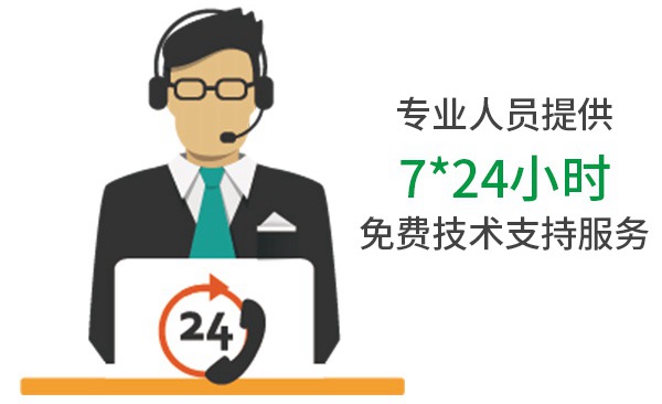 磚機托板_塑膠托板_空心磚_免燒磚托板 - 以諾托板廠家